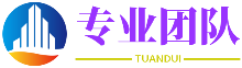 借刀殺人網